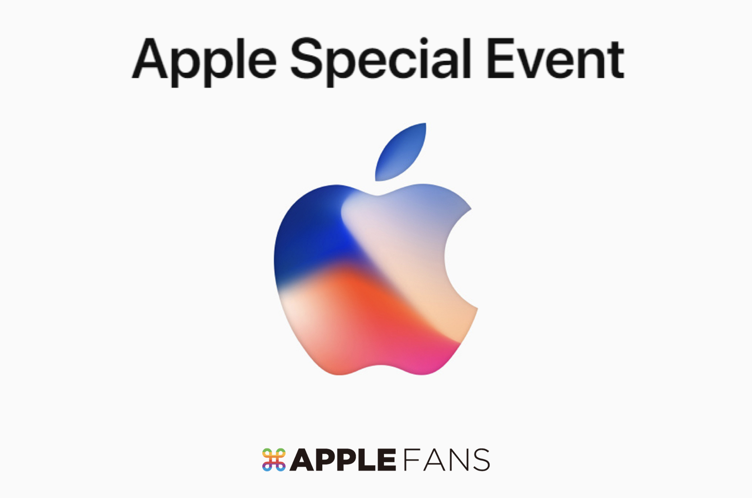 2017 Apple Sepcial Event