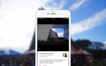 Google 智能相機 Google Lens 已悄悄登上了 iPhone Google Lens