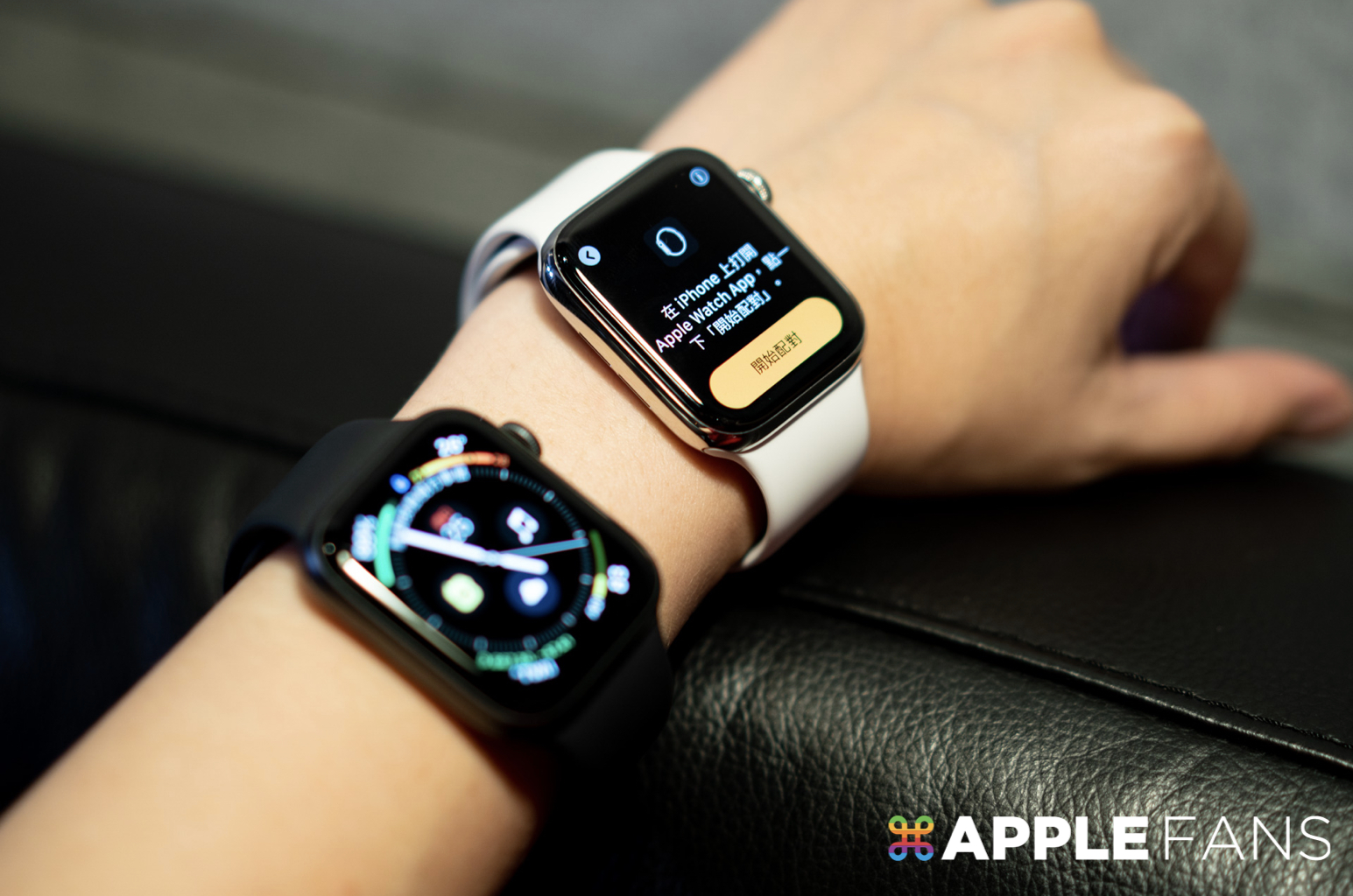 讀者投稿】 Apple Watch Series 4 從入手到上手全方位心得– 蘋果迷APPLEFANS