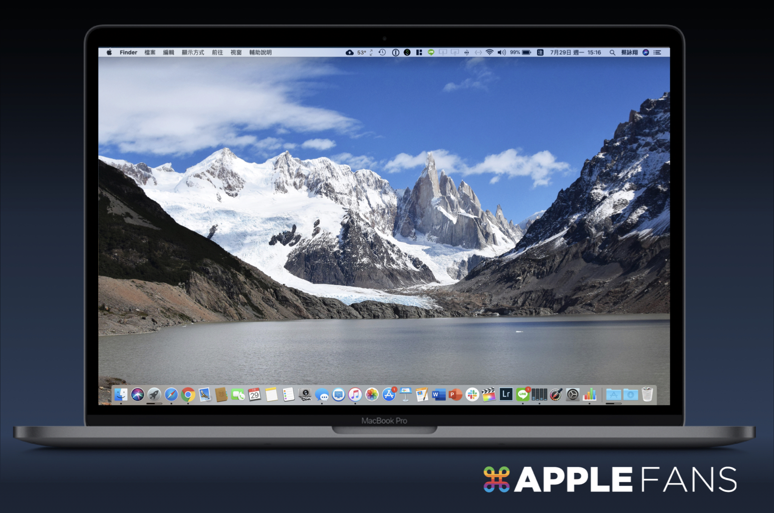 Mac 動態桌布太少嗎 這裡免費下載更多 蘋果迷applefans