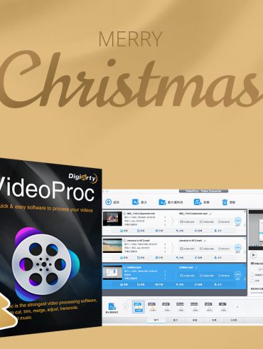 VideoProc 完整教學