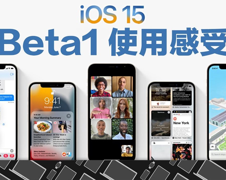 iOS 15 Beta