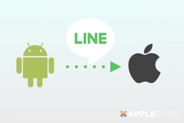 Android 轉 iPhone LINE