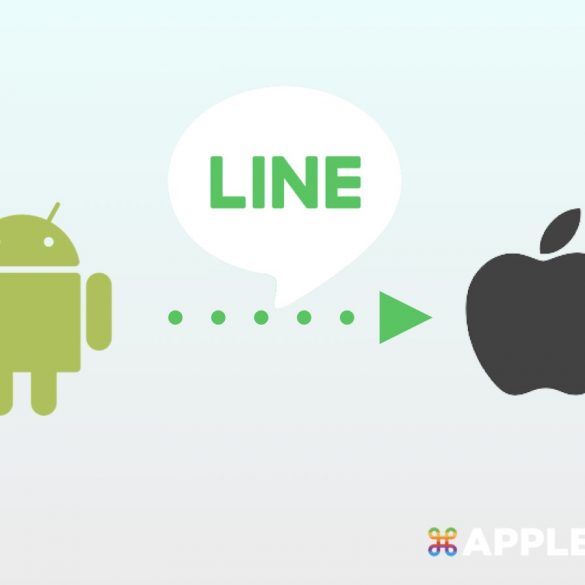 Android 轉 iPhone LINE