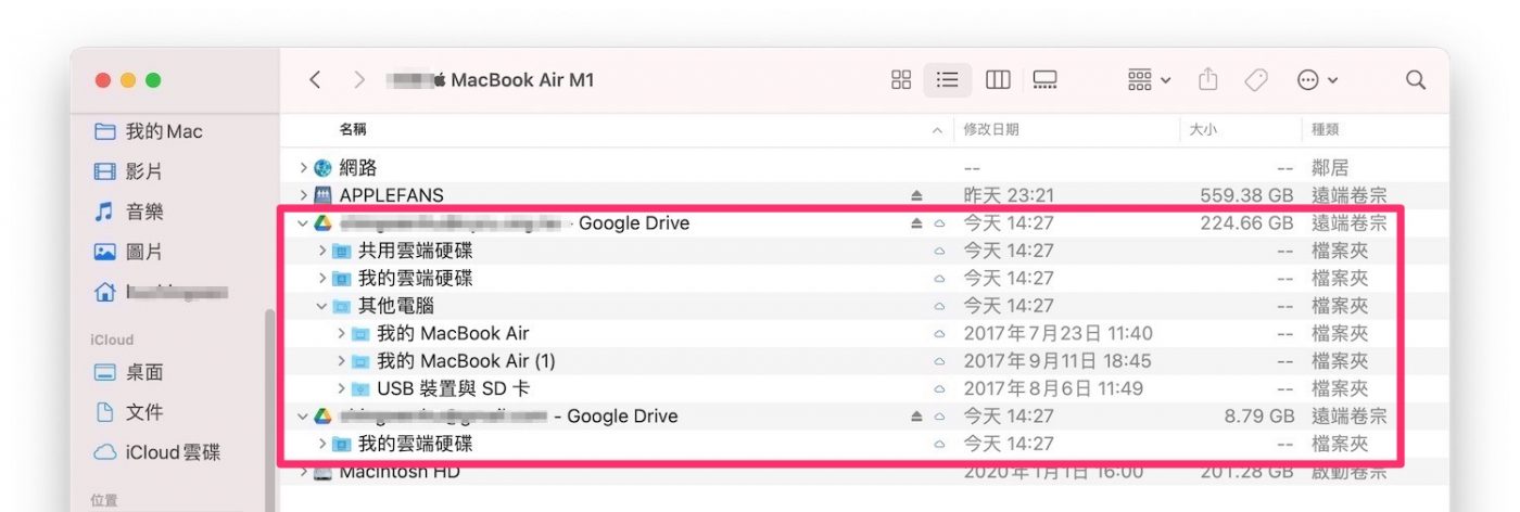 google drive desktop m1