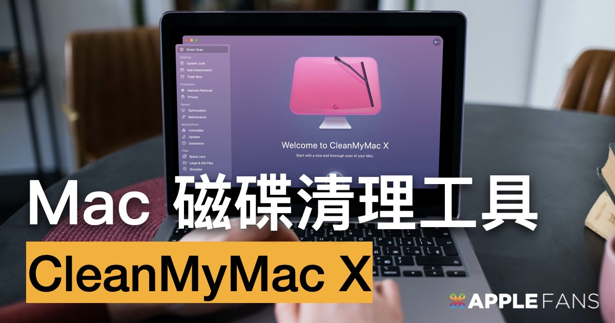 clean my mac m1 torrent