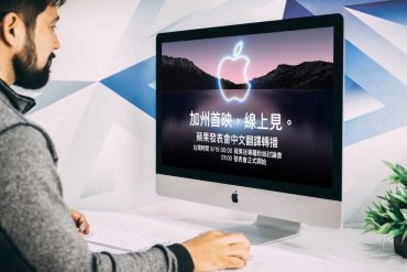 Apple 發表會 線上看