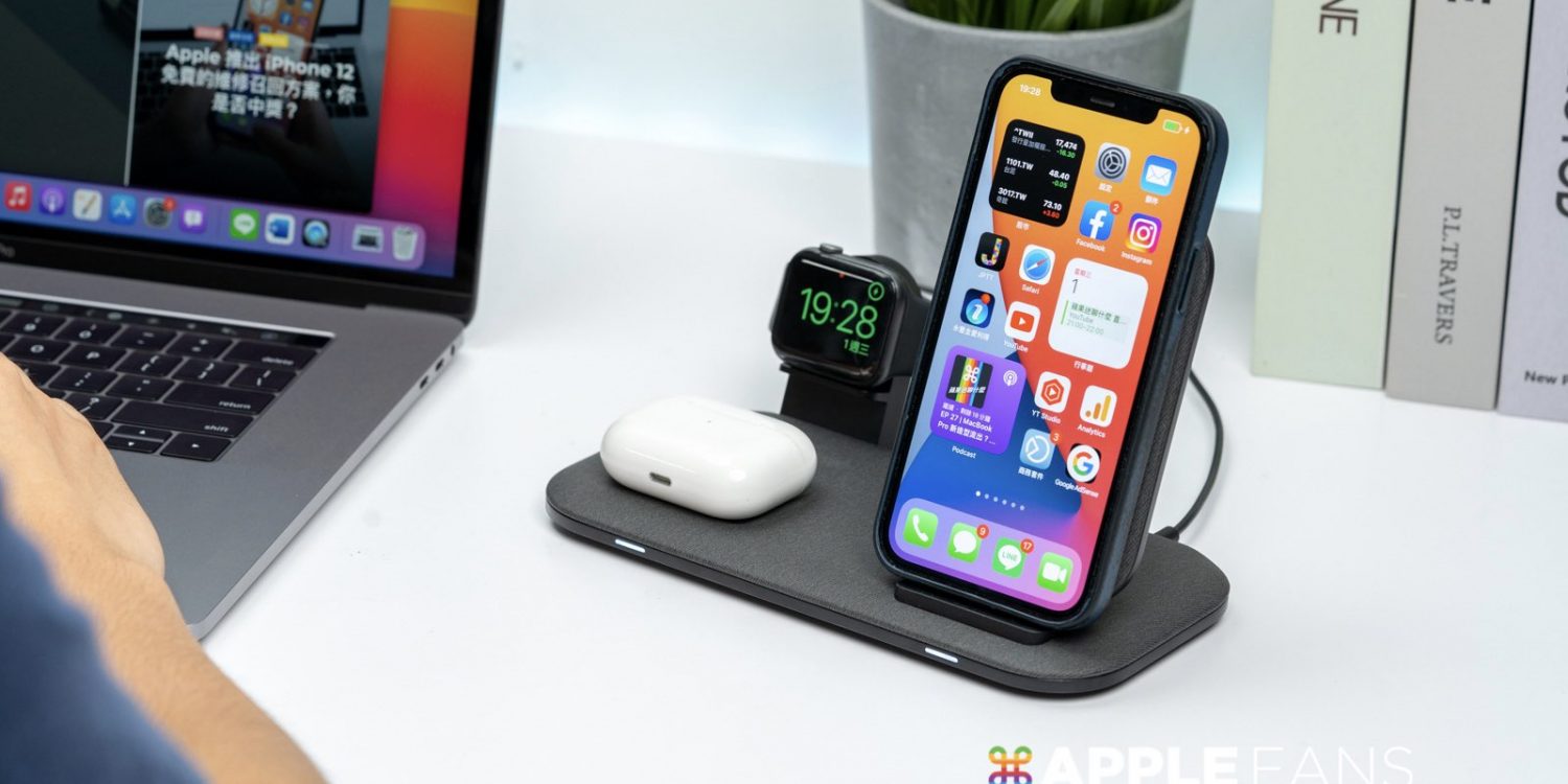 mophie 2 +1 無線充電立架