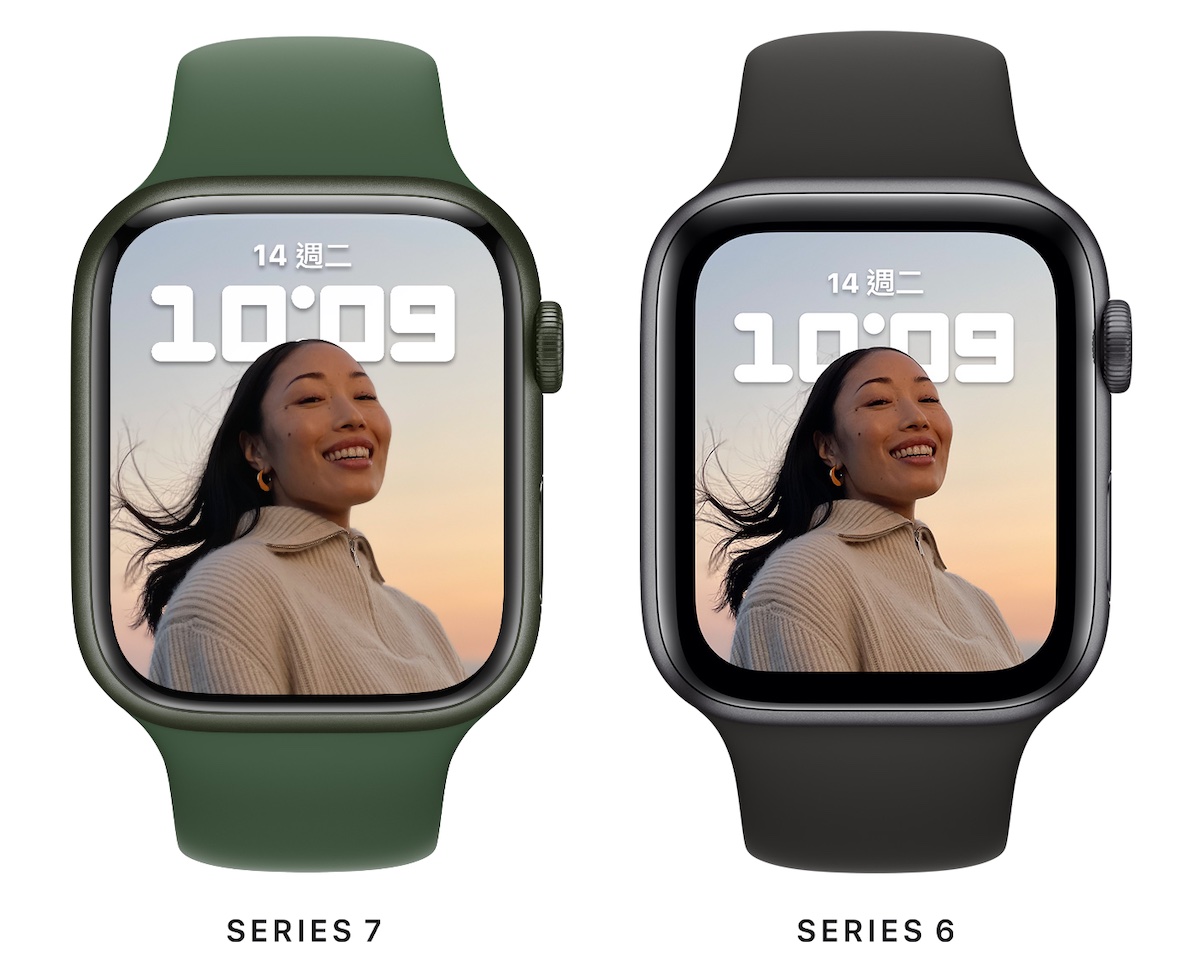 Apple Watch series 7 VS Apple Watch series 6
