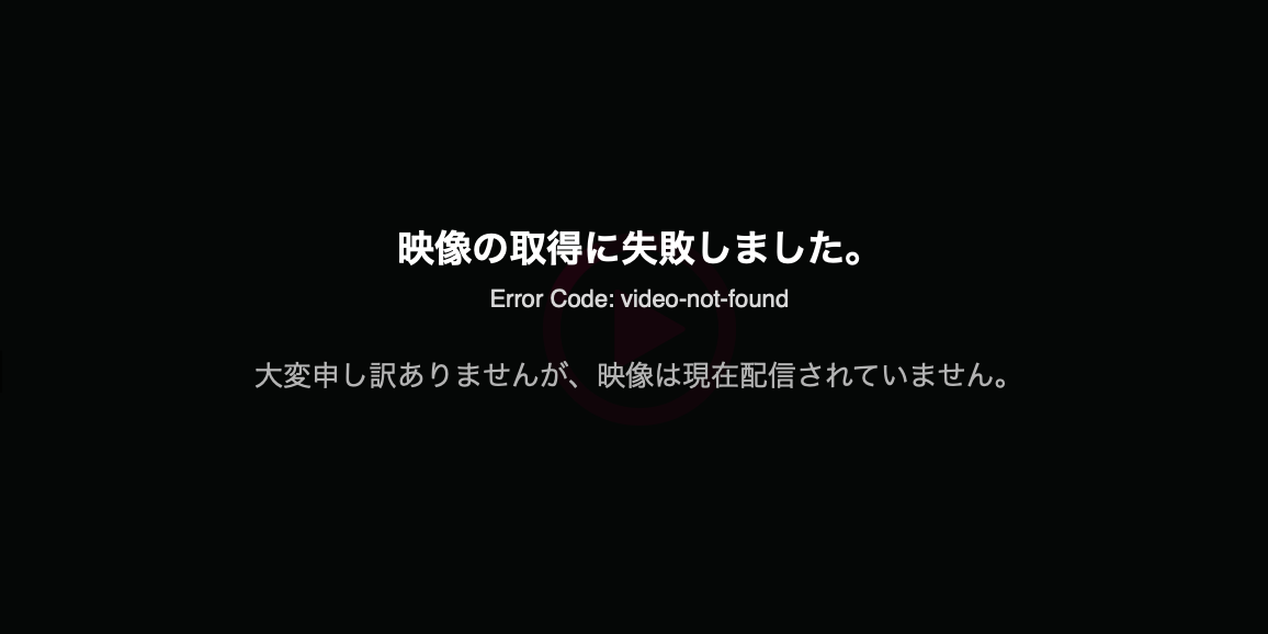 PureVPN 解鎖日本網站 