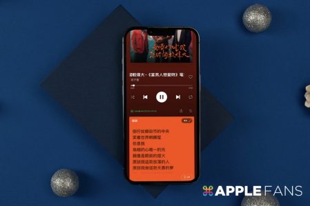 Spotify 即時同步歌詞