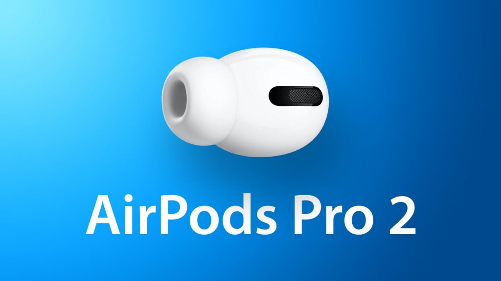 AirPods Pro 2 示意圖（圖/ macrumors）