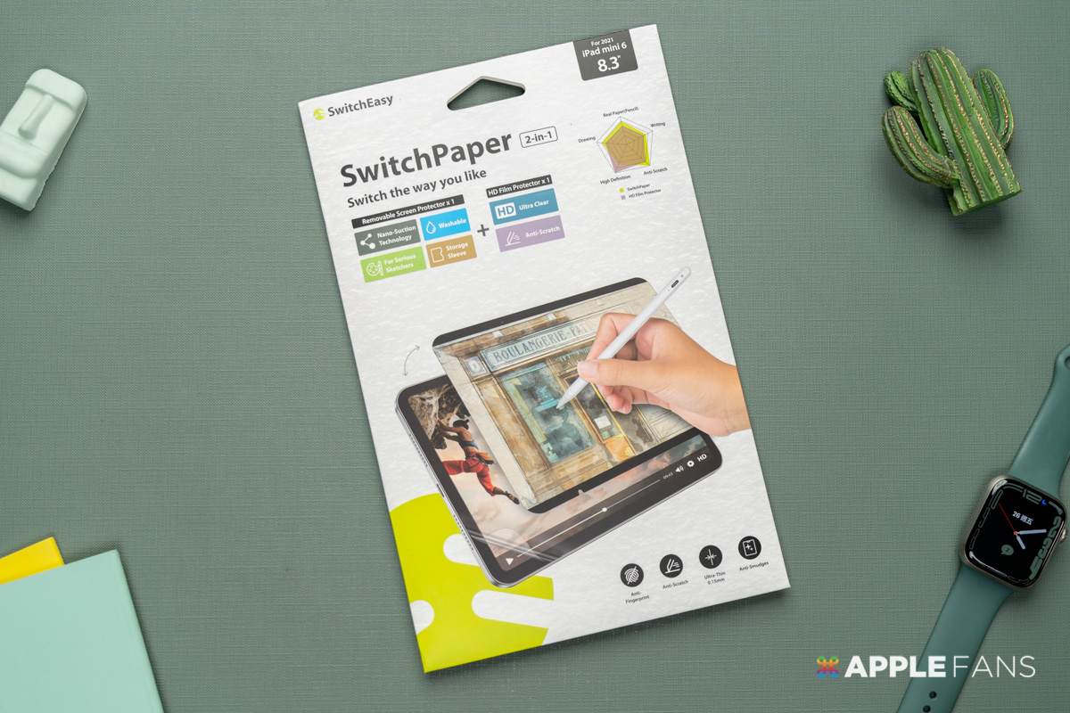 SwitchPaper