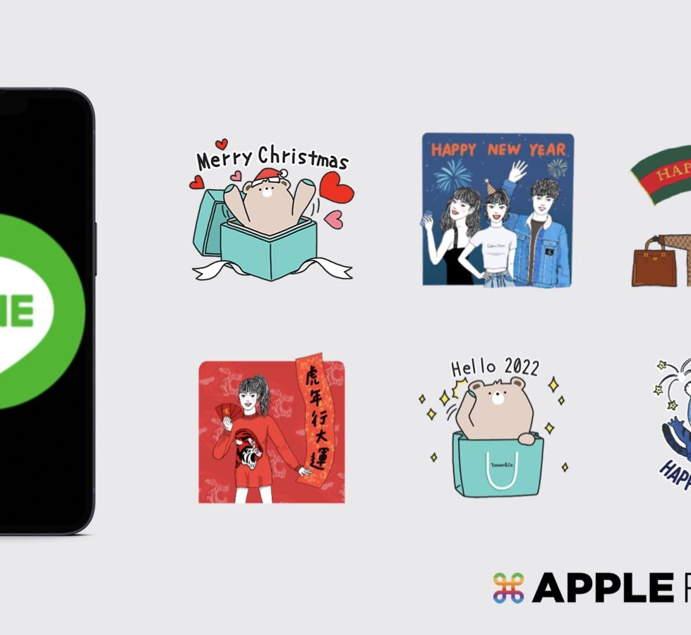 免費 LINE 貼圖