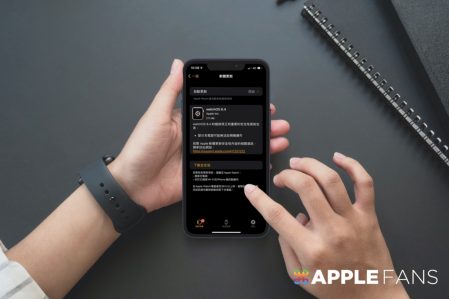 watchOS 8.4 更新