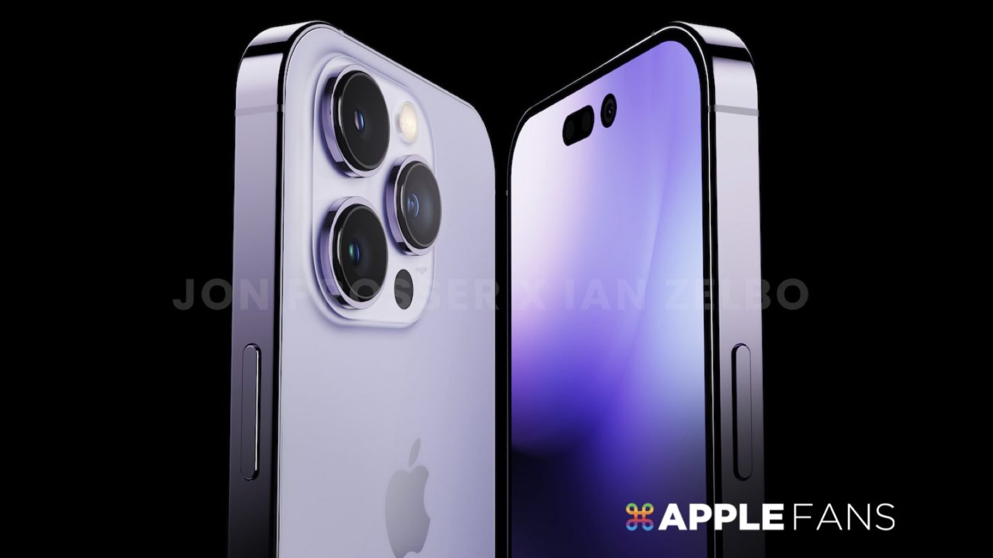 iPhone 14 Pro 紫色 渲染圖