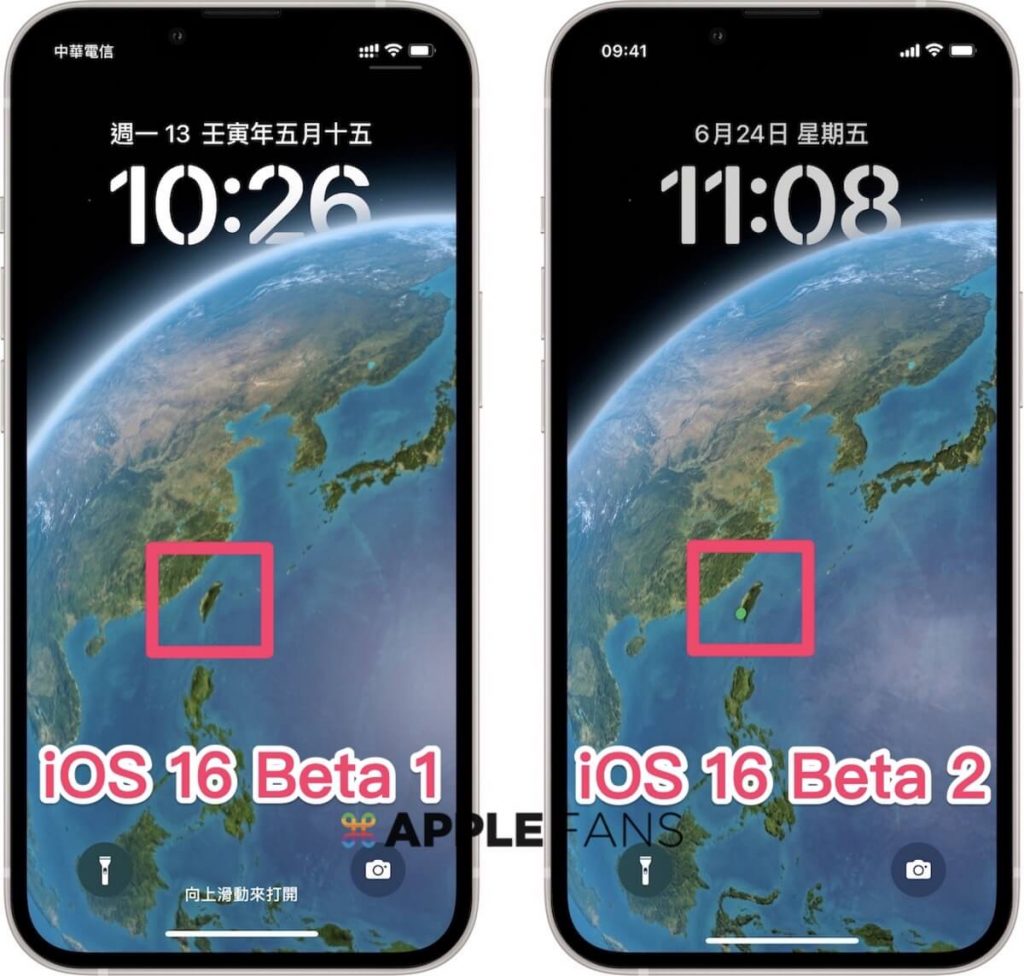 iOS 16 Beta 2