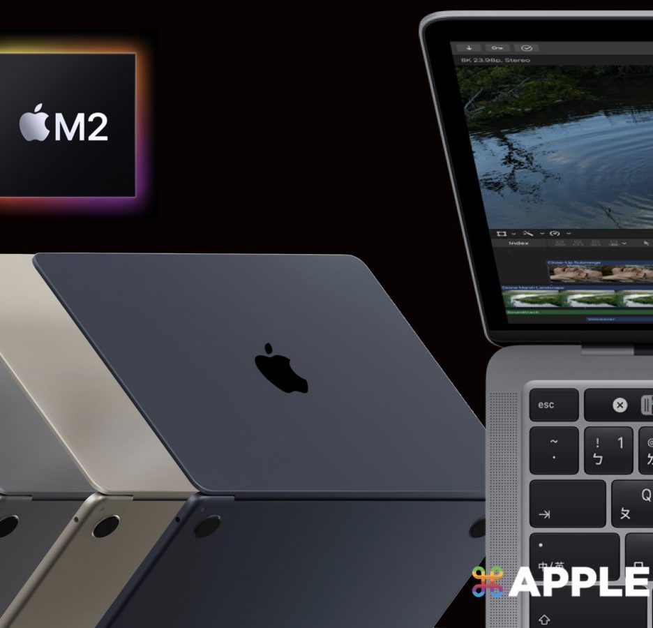 M2 MacBook Pro MacBook Air