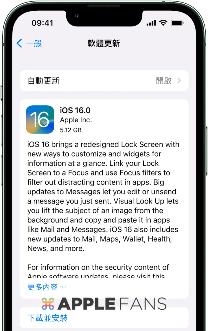 iOS 16 RC