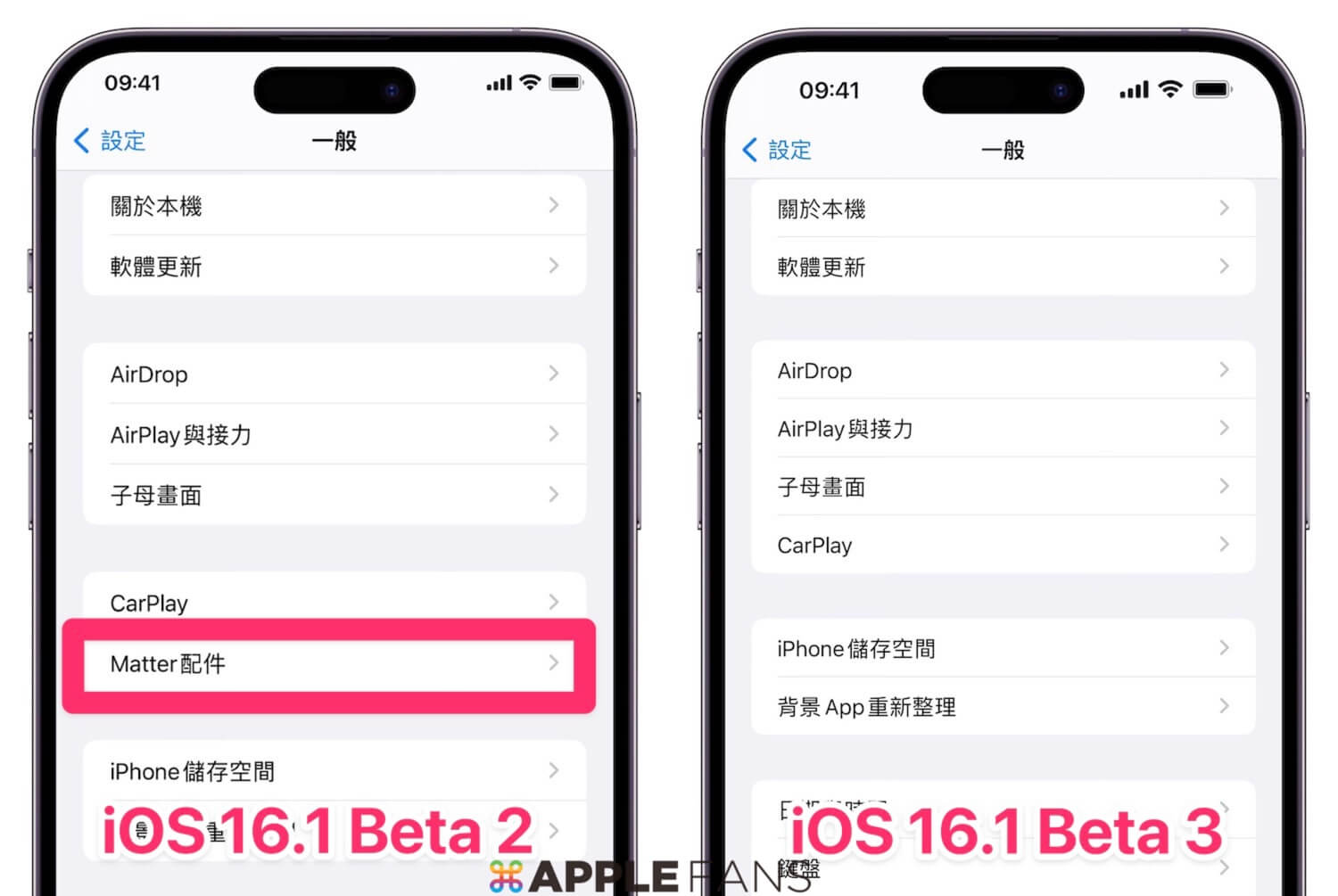 iOS 16-1 Beta 3