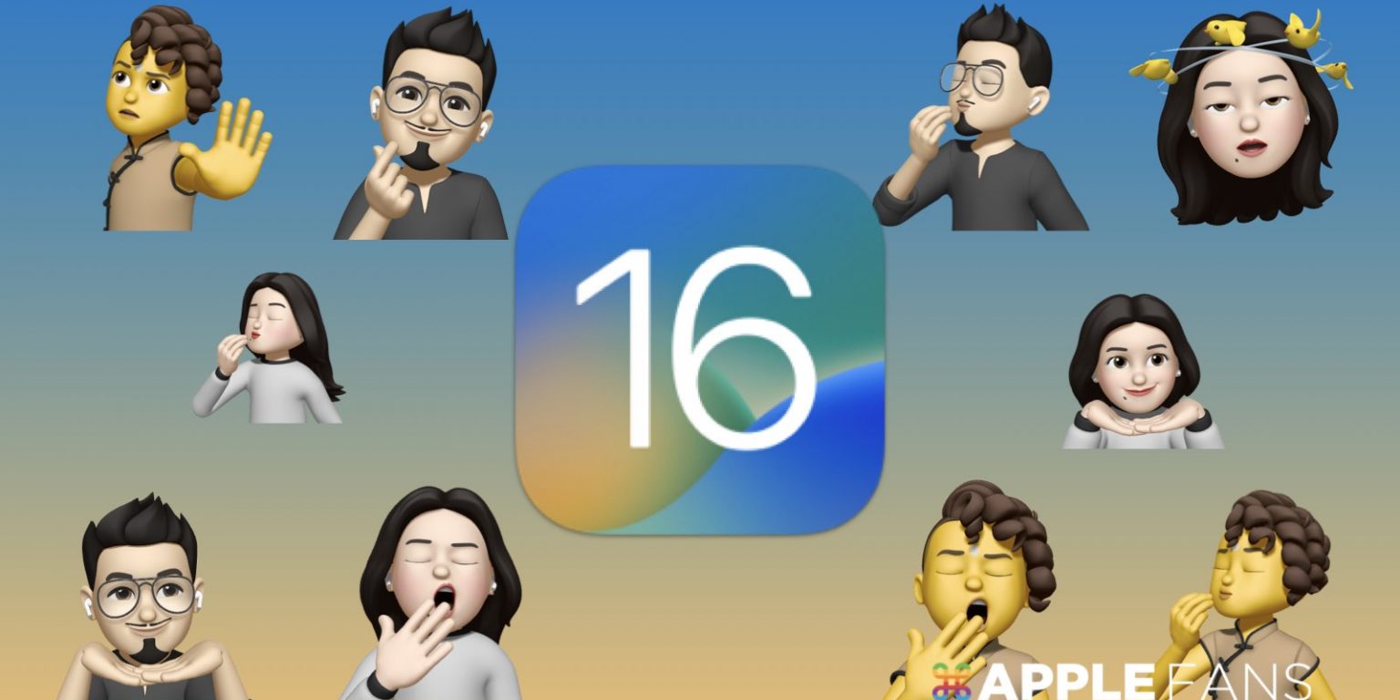 iOS 16 正式版