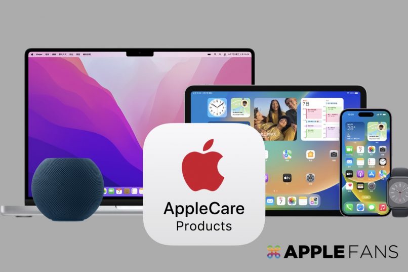 Apple care+