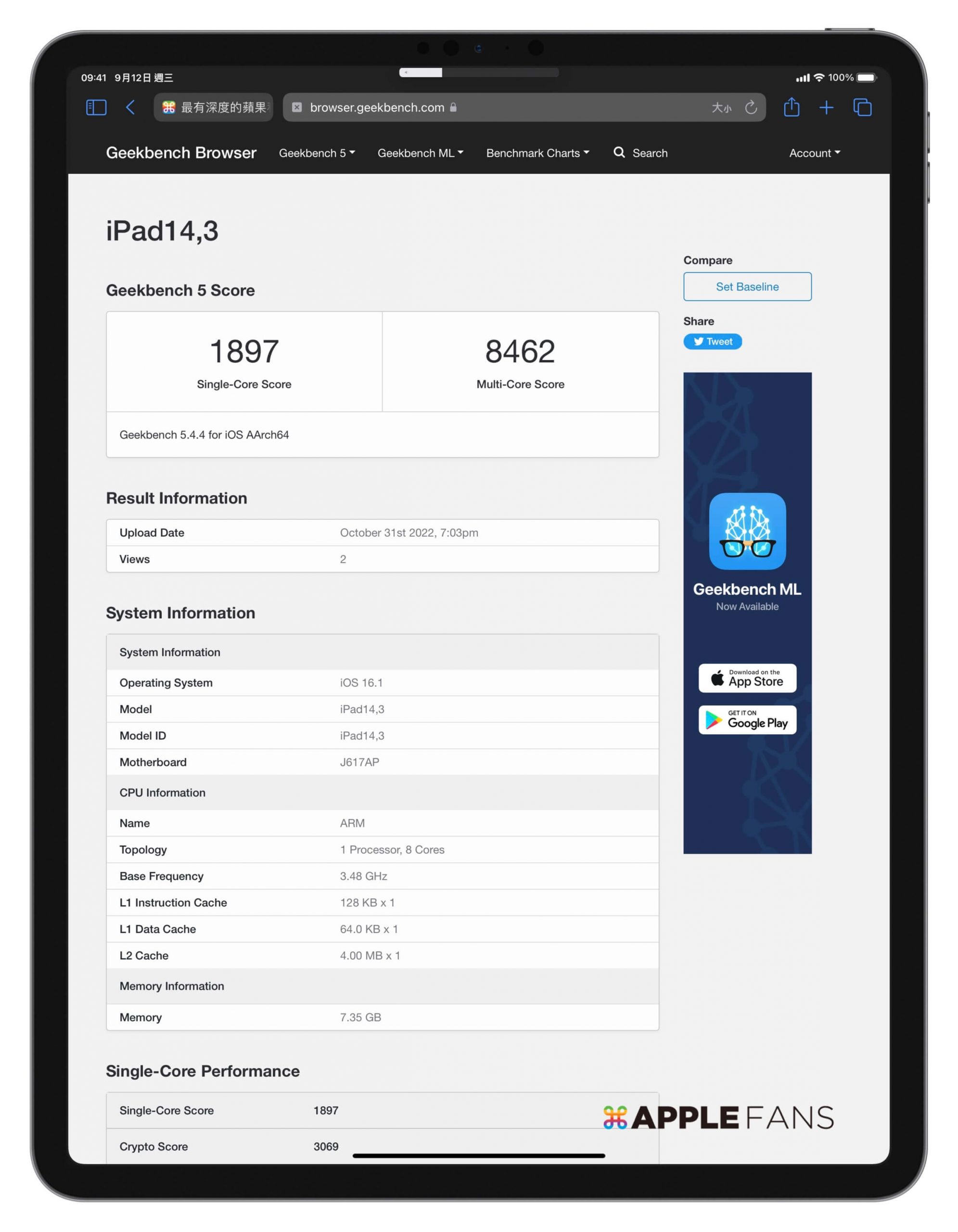 iPad Pro M2 GeekBench 5