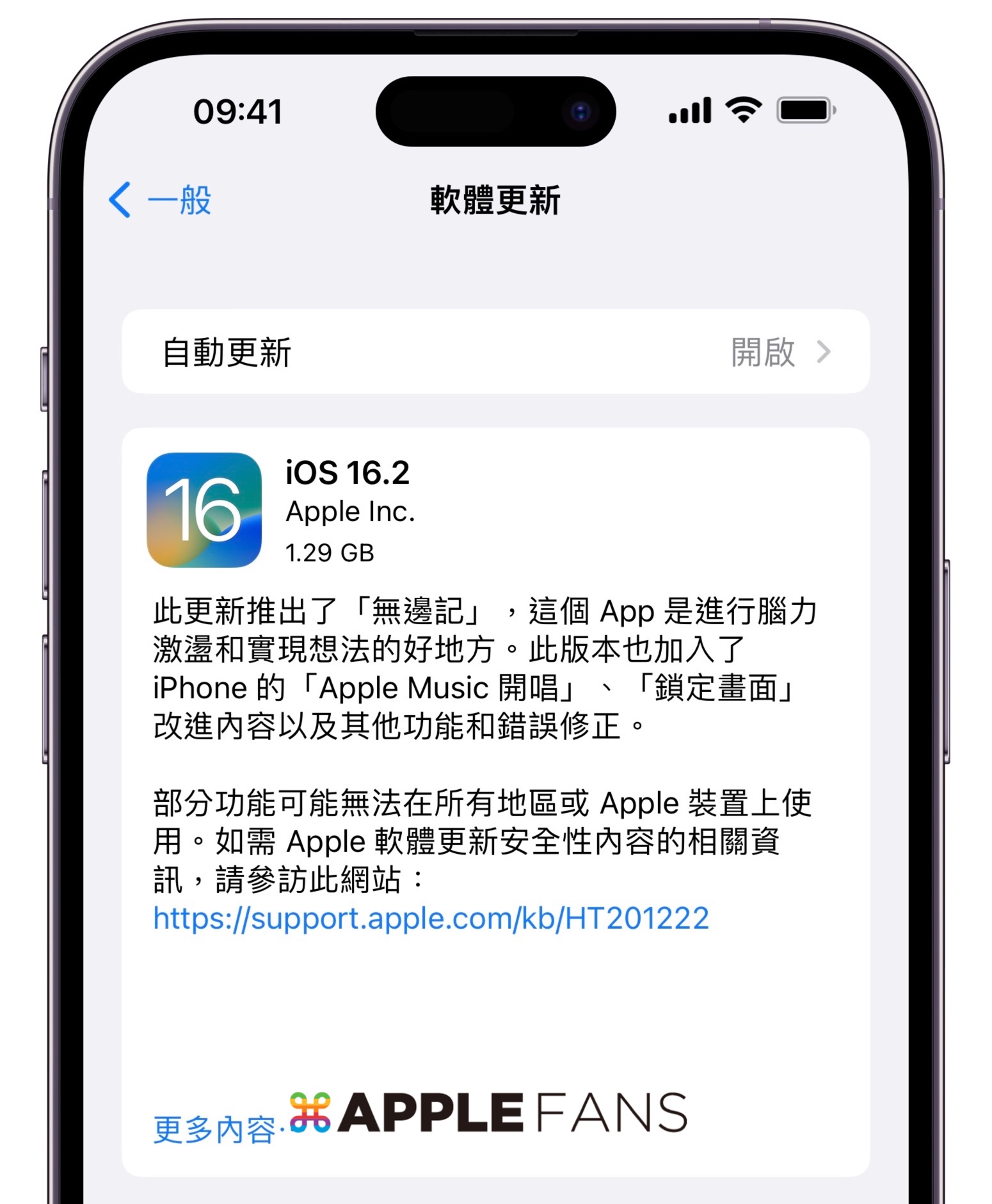 iOS-16-2