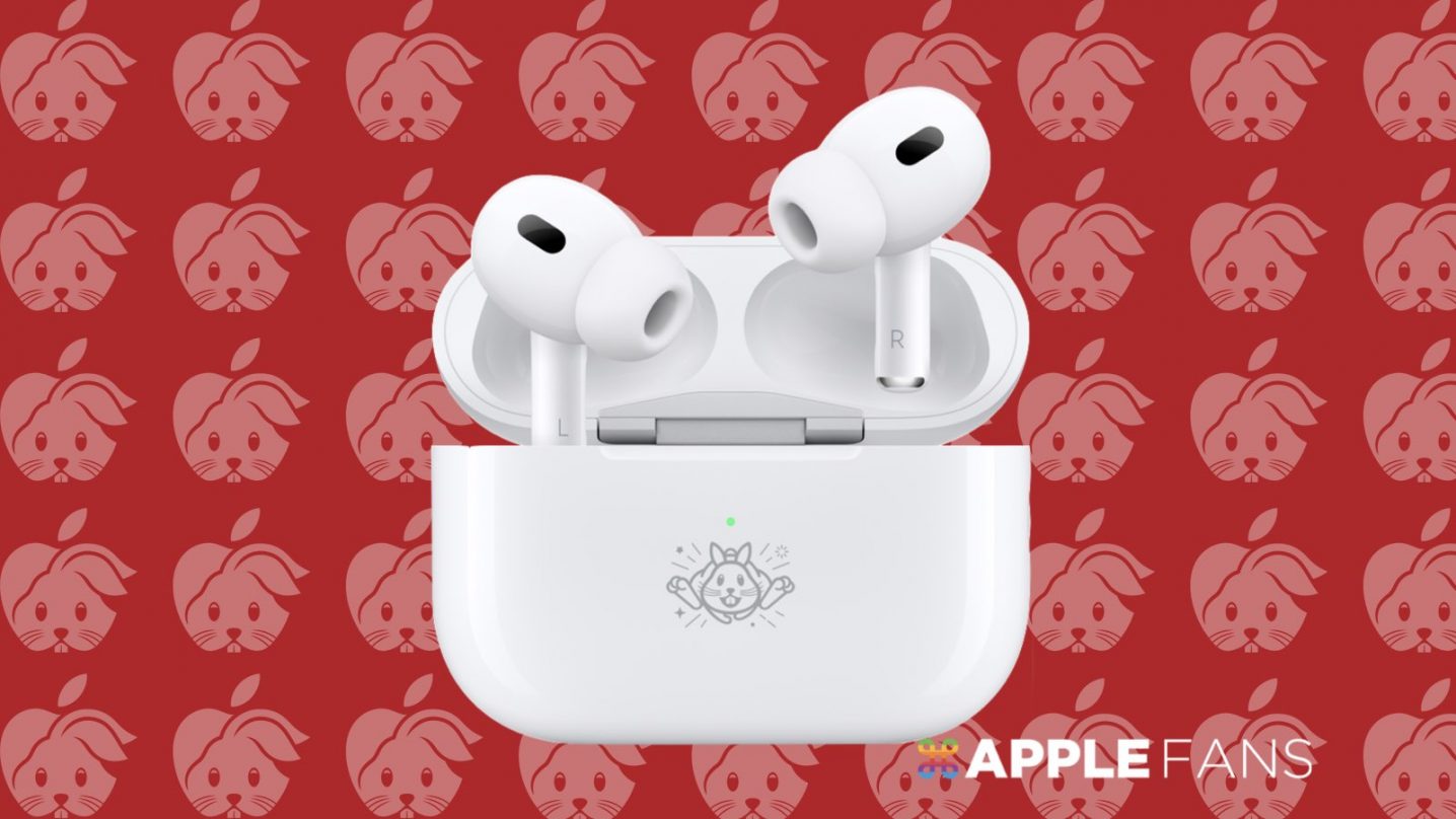 迎兔年！Apple 推出AirPods Pro 2 兔年特別款
