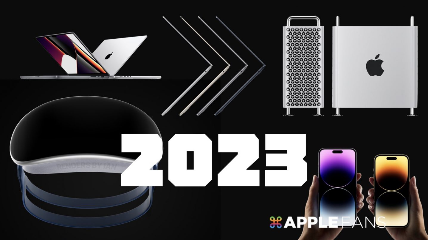 2023 Apple 新品 AR/VR