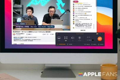 Mac 螢幕錄影