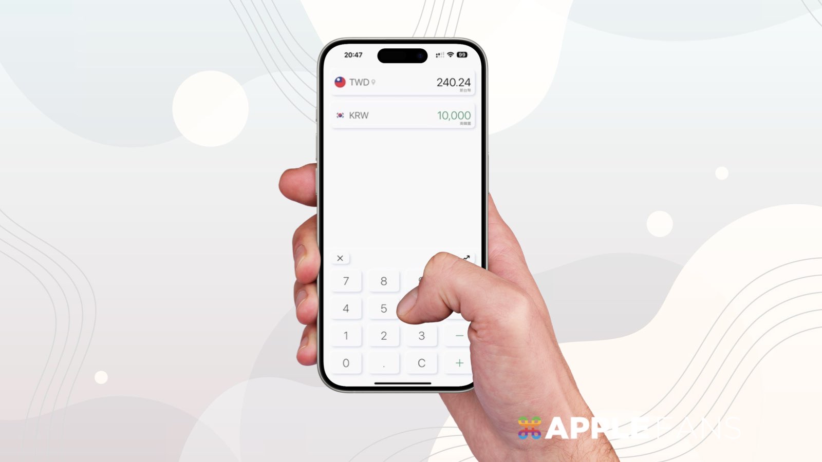 iPhone 和Apple Watch 都可以用的匯率換算app 《匯率計算機》