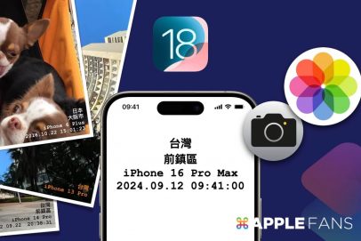 iPhone 照片 日期時間