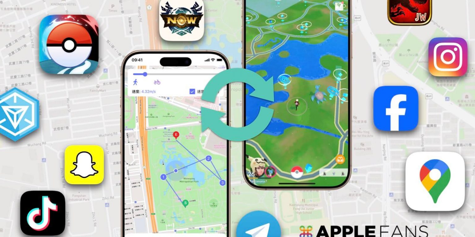 iPhone 定位修改