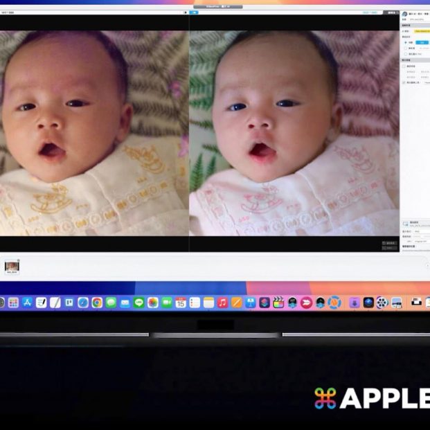 Mac 修復 老照片