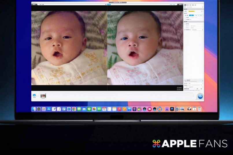 Mac 修復 老照片