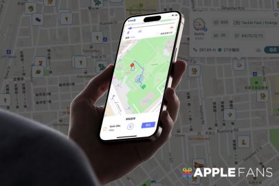 iPhone 改定位