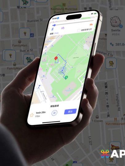 iPhone 改定位