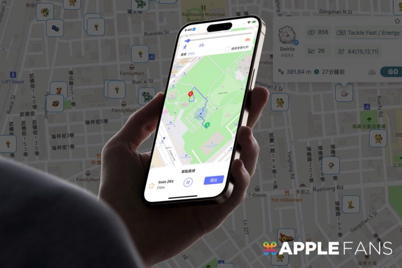 iPhone 改定位