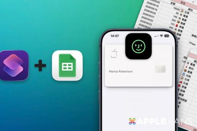 Apple Pay 記帳